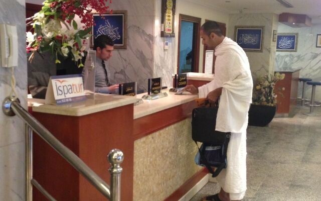 Dar Al Eiman Ajyad Hotel