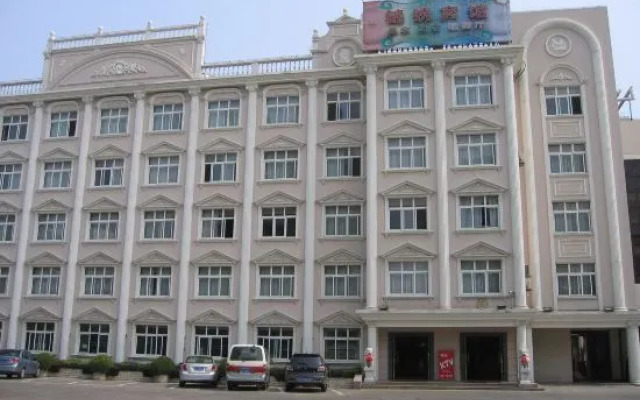 Jinxiu Hotel