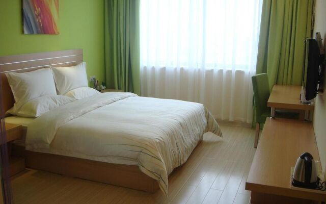 Heng 8 Hotel Hangzhou Xiangshan Xingyi