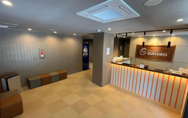Business Hotel Suehiro (kagoshima)