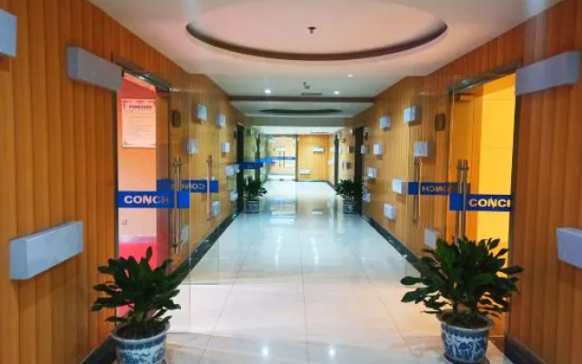 Conch International Hotel – Lobby – Wuhu