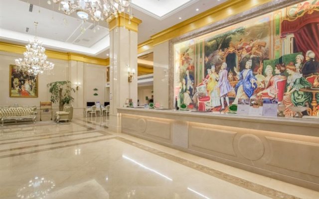 Vienna International Hotel (Nanjing Zhushan Road Metro Station)
