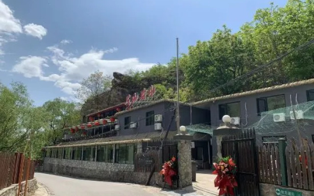 Beijing Zuoshan Youshui Mountain Villa