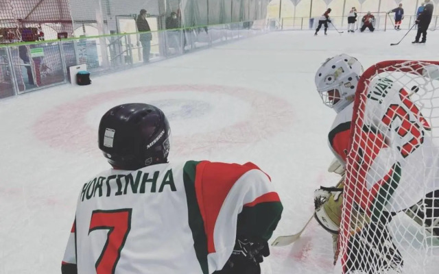 HI Serra da Estrela - Pousada de Juventude