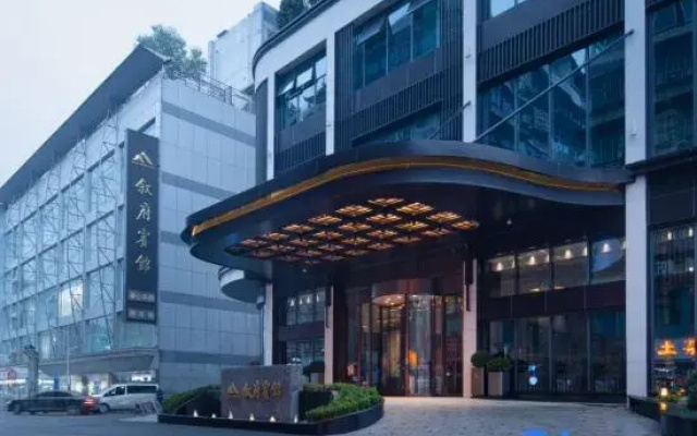 Xufu Hotel
