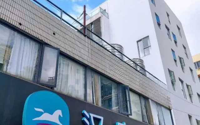 Hanting Hotel (Shanghai Xujiahui Hongqiao Road)