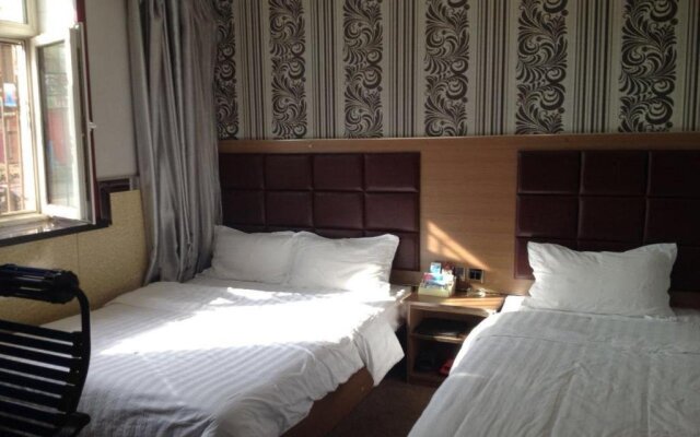 Tianhua Express Hotel