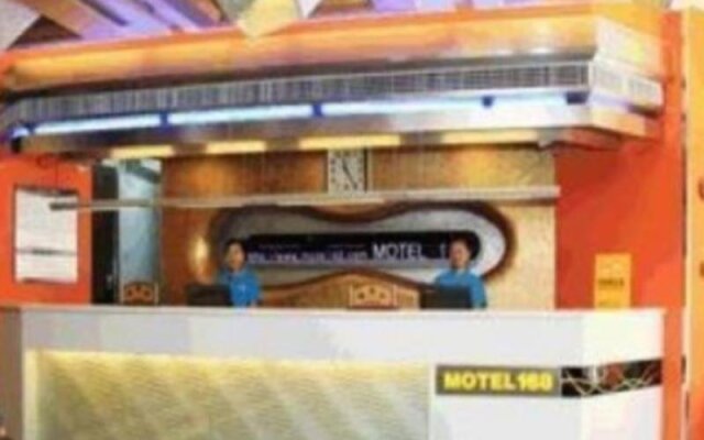 Motel 168 Guiyang JieFang Road Inn