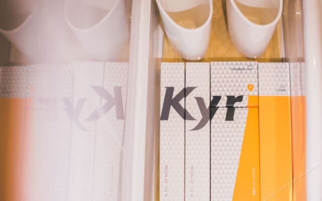 Kyriad Marvelous Hotel Pudong Airport