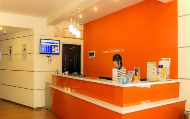 7Days Inn Hangzhou Stadium Branch