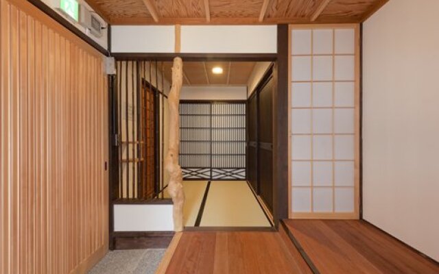 Tokyu Vacations Kyoto Rakuryuan Senryo – 4 Nights, Kyoto-Fu, Japan