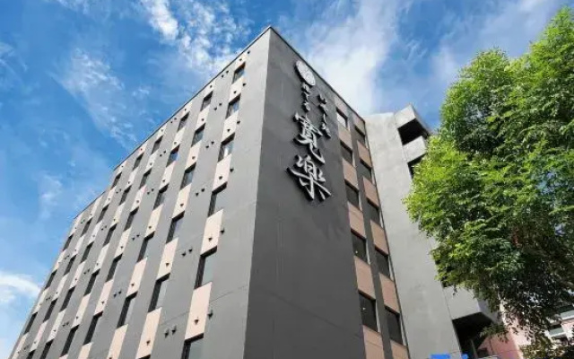 Hotel Kan-Raku Kurume Station