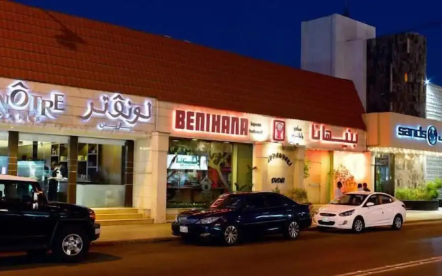 Sands Hotel Jeddah