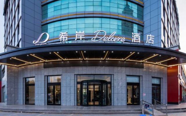 Xana Deluxe Yinchuan Jinfeng  Hotel
