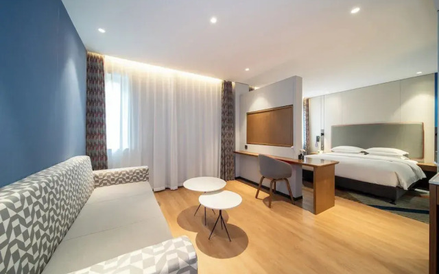 Holiday Inn Express Shanghai Pujiang Lianhang Rd M
