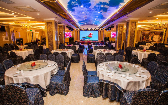 Xinxiang Zhongzhou International Hotel