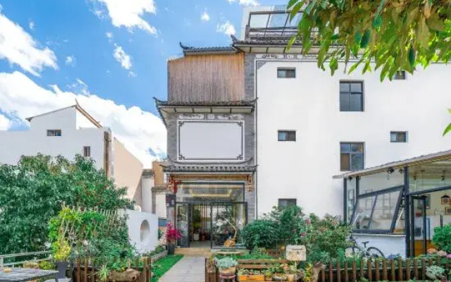 Dali Yueshang Yunjian Maoer Garden Homestay