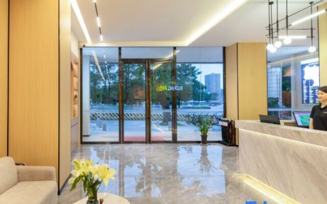 Elong ME Hotel (Shaoguan Senlingongyuan Railway East Station)
