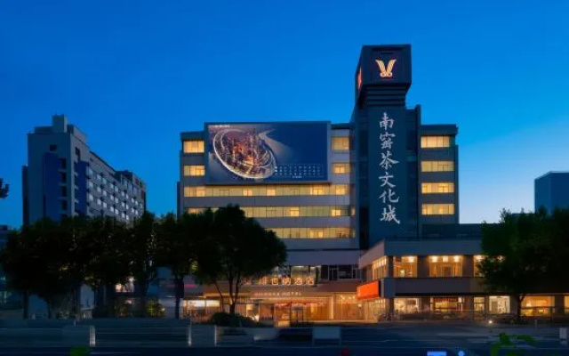 Vienna Hotel Kunming Railway Station Branch – Exterior – Kunming