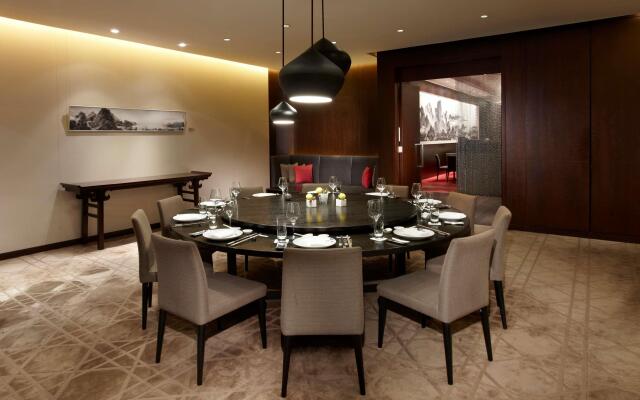 Le Meridien Taipei