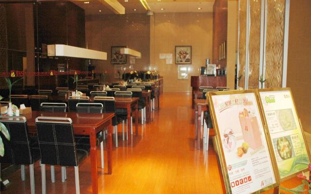 Jinjiang Inn Nantong Hai'an West Renmin Road