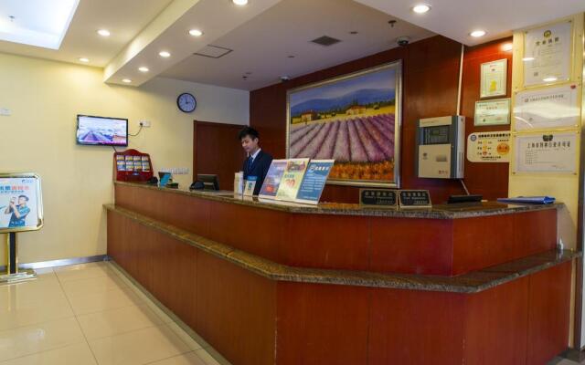 Hanting Hotel Shanghai Pudong Airport