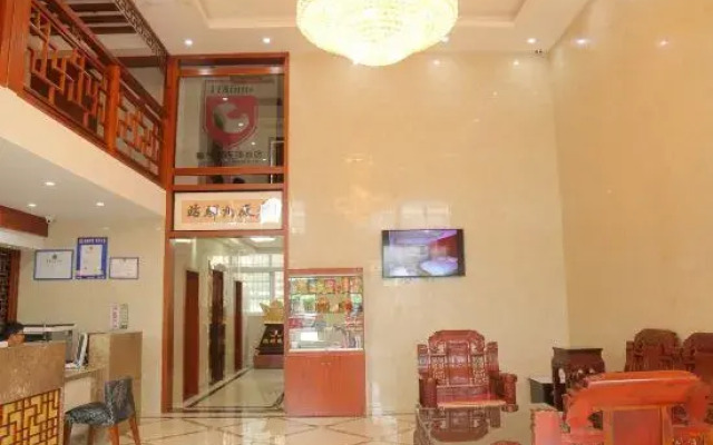 City 118 Chain Inn(Huangshan High Speed Rail Station)
