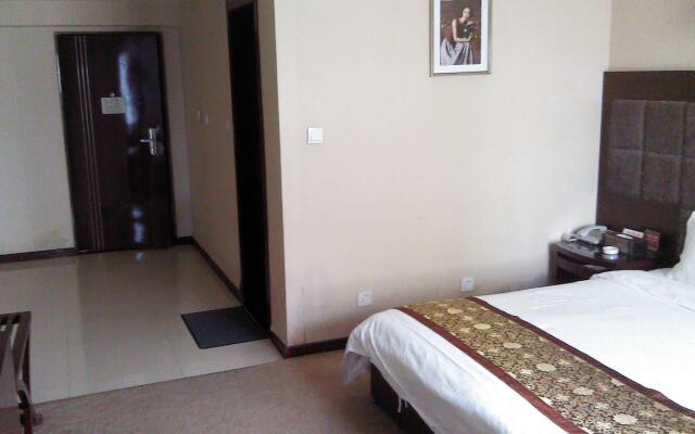 Xian Jialong Business Hotel