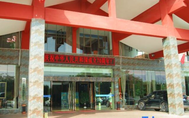 Yunti Hotel