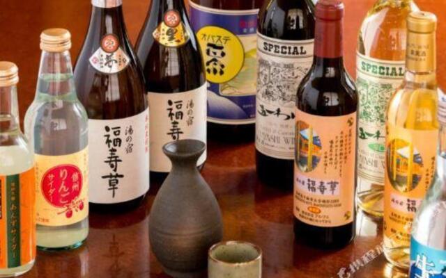 Tokura kamiyamada Onsen Yu no Yado Fukujuso