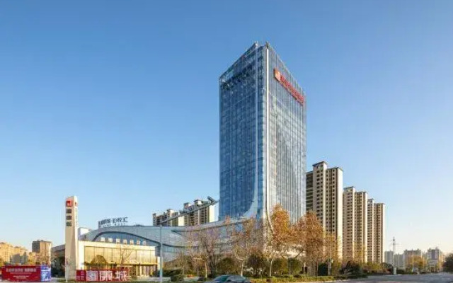 Pullman Huai'an