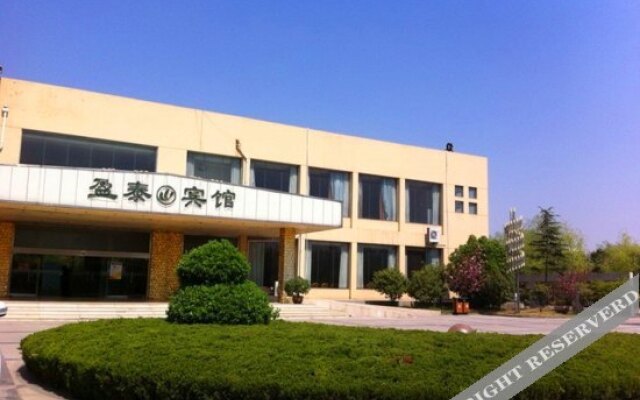 Yingtai Eco-Spa Resort