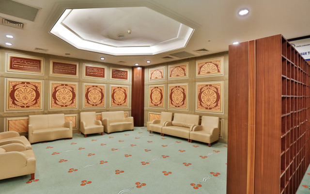 Eliz Thermal Convention Center