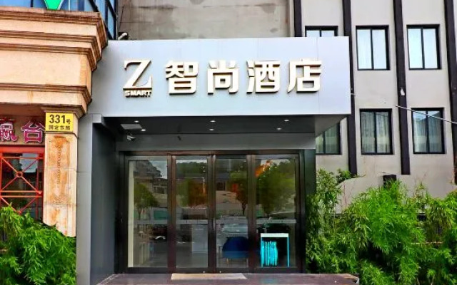 Zsmart