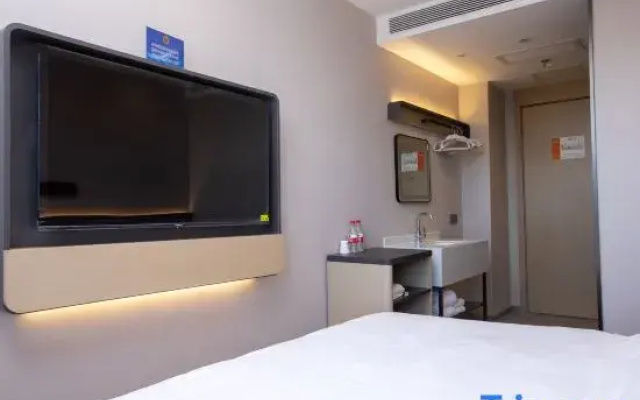 Junhe Yue Hotel (Ritan Road, Children's Research Institute Branch)