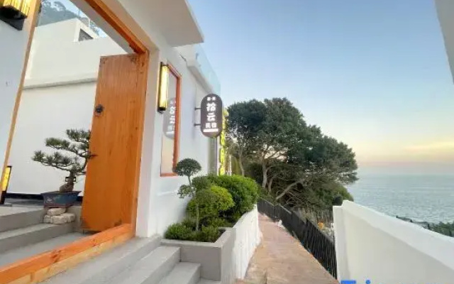 Shiyun Homestay