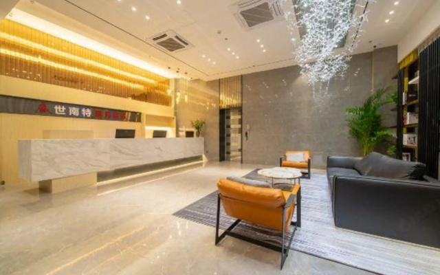 Shengshi Nante International