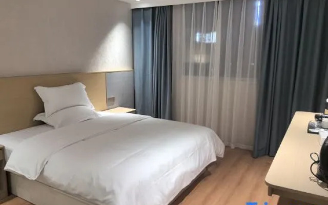 Weiyou Boutique Hotel