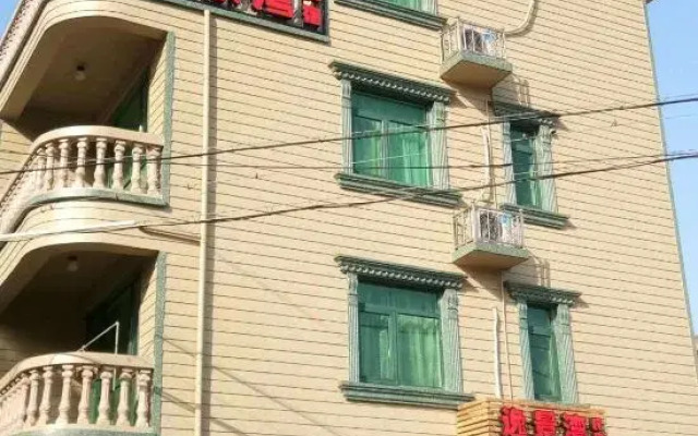Wenzhou yijingwan homestay