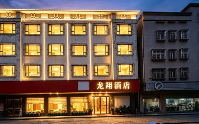 Zhongshan Longxiang Hotel – Exterior – Zhongshan