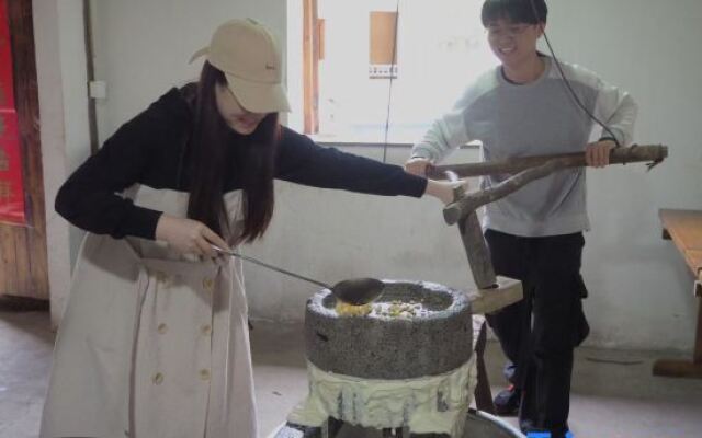 Daijiashan No.8 Hostel