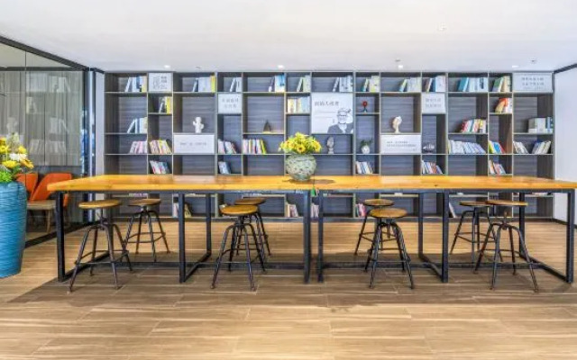 HanTing Hotel (Beijing Daxing Caiyu)