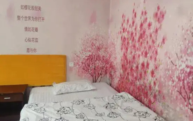 Jiahe Apartment (Wuhan Hubei University Shop)