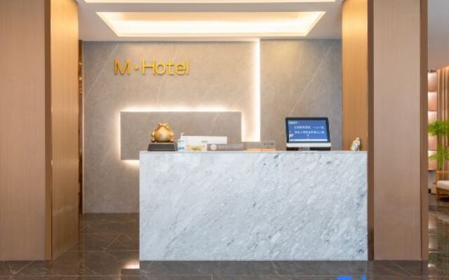 Yuntaishan Yimei Light Luxury Hotel (Shore Service area)