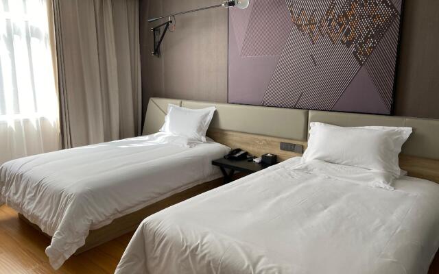IU Hotels· Taiyuan Qianfeng Nan Road