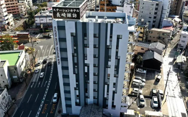 Station Hotel Nagasaki Suwa