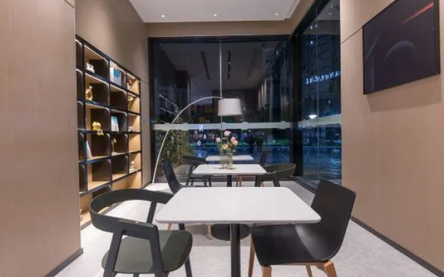 Ni Hao Hotel (Wuxi Nanchangjie Changjiang Road)