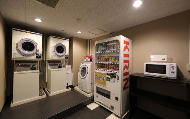 APA Hotel Tottori Ekimae Minami