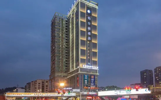 Bullton Hotel (Zunyi Station Conference Site)