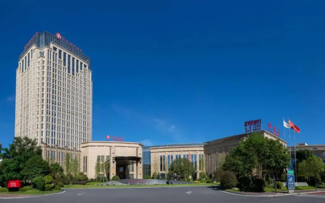 Ramada Yiyang Taojiang